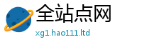 2025新澳门2025免费原料尚2025年免费资料大全最新版本